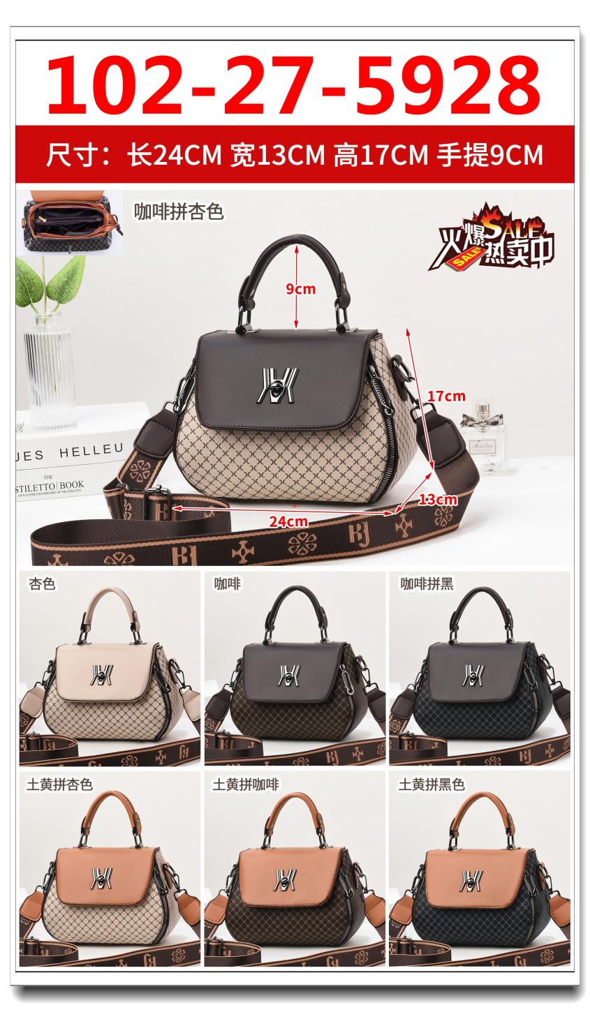 GT2048 BEIGE-big-1